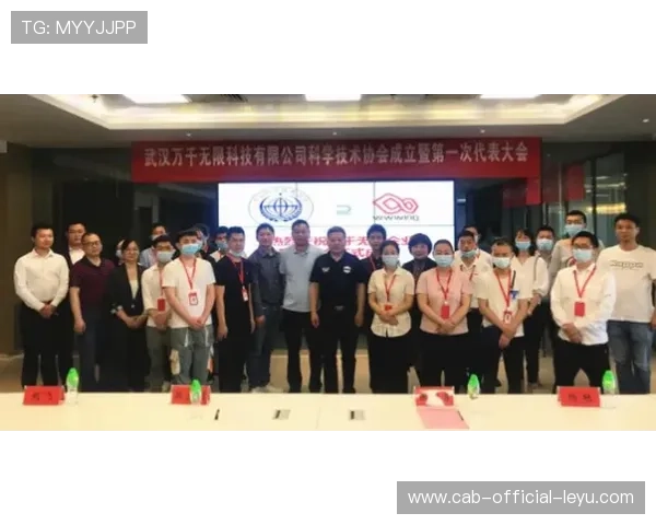 “武汉马拉松：耐力与决心的极限挑战”