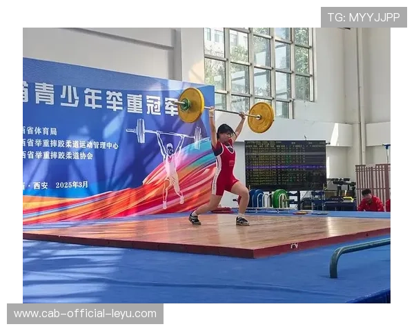 国际举重协会推动青少年身心健康双轨培养，青少年举重训练计划