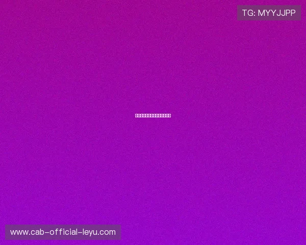 棒球联盟季后赛门票争夺白热化